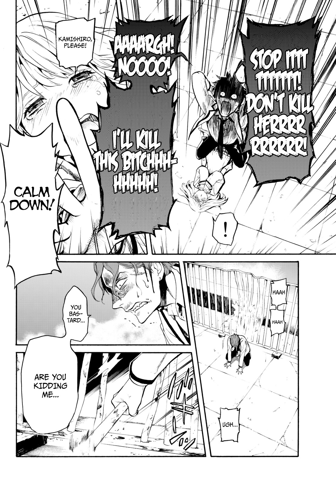 Konya wa Tsuki ga Kirei Desu ga, Toriaezu Shi ne Chapter 1 page 54 - Chapter 1 : Infection