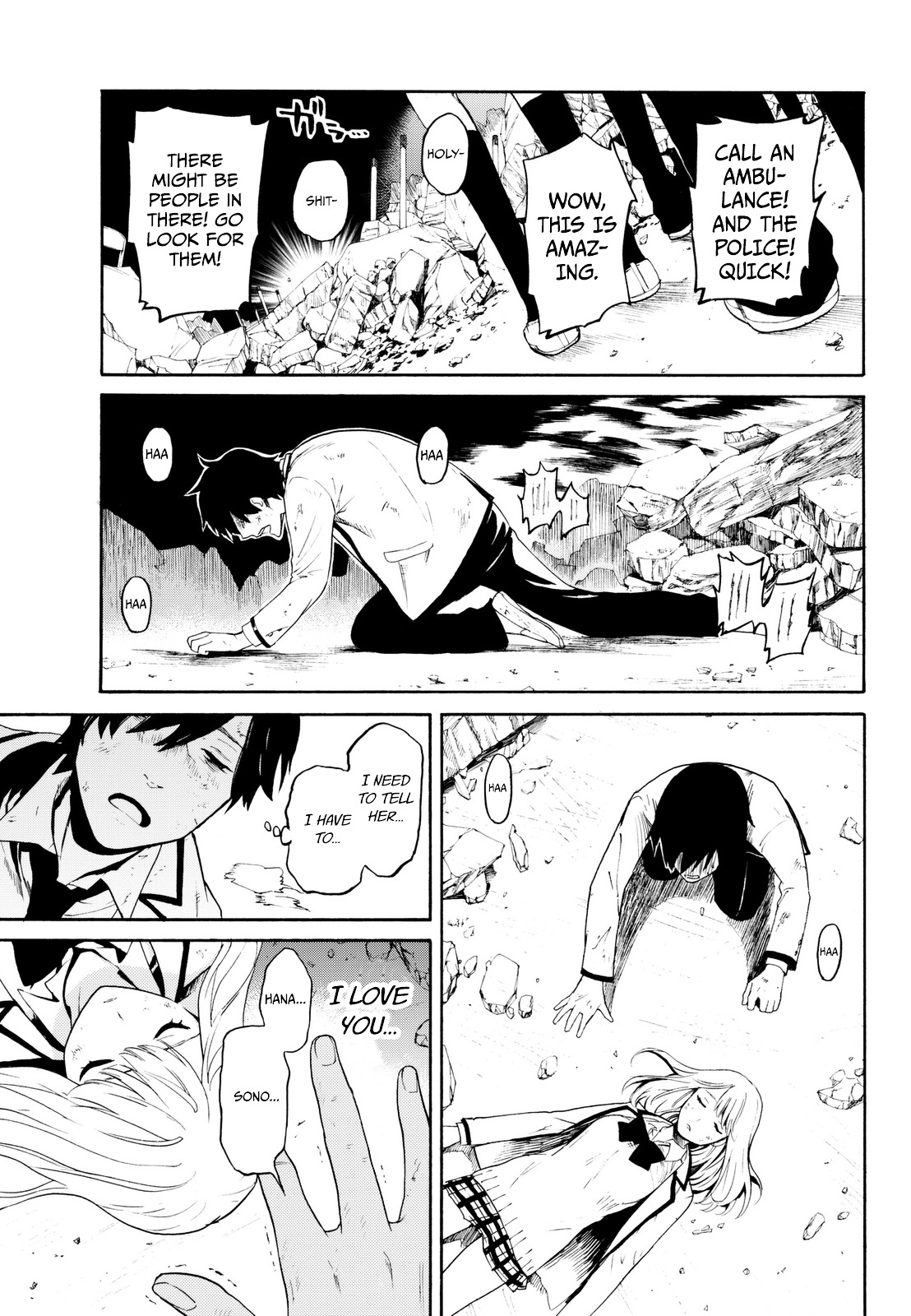 Konya wa Tsuki ga Kirei Desu ga, Toriaezu Shi ne Chapter 1 page 60 - Chapter 1 : Infection