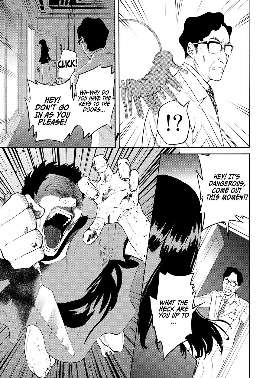 Konya wa Tsuki ga Kirei Desu ga, Toriaezu Shi ne Chapter 10 page 10 - Chapter 10 : Innocence