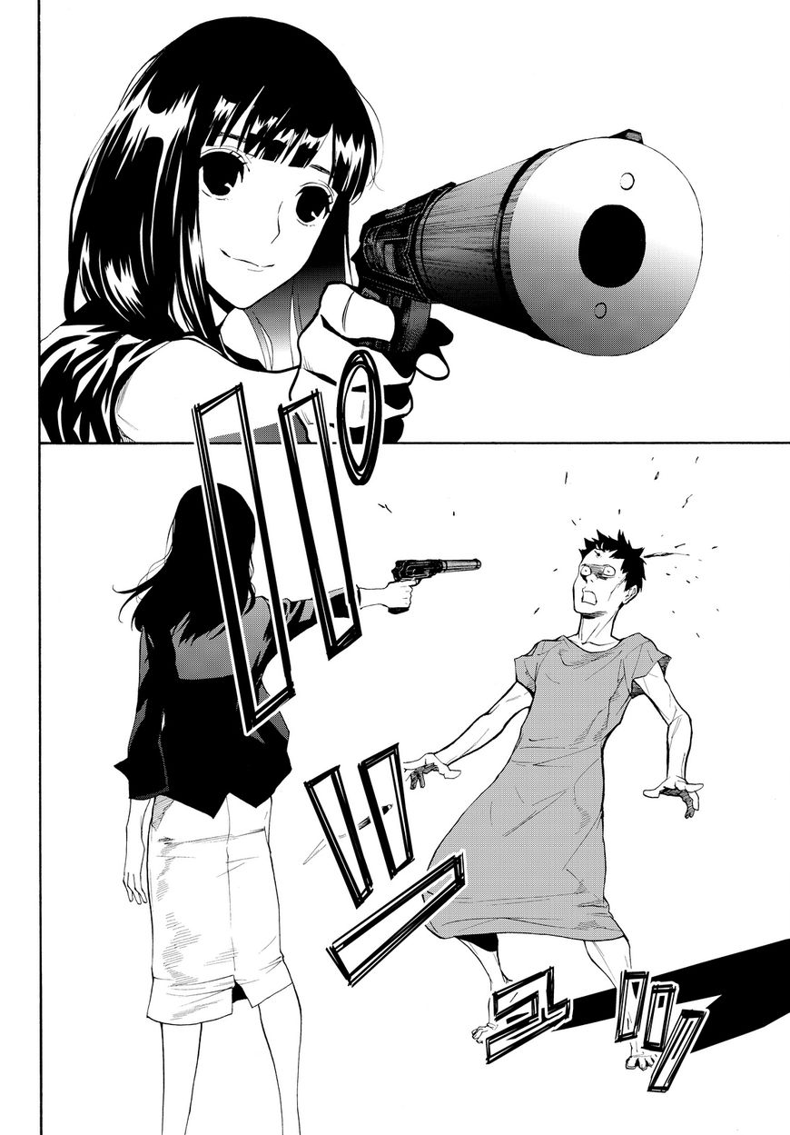 Konya wa Tsuki ga Kirei Desu ga, Toriaezu Shi ne Chapter 10 page 11 - Chapter 10 : Innocence