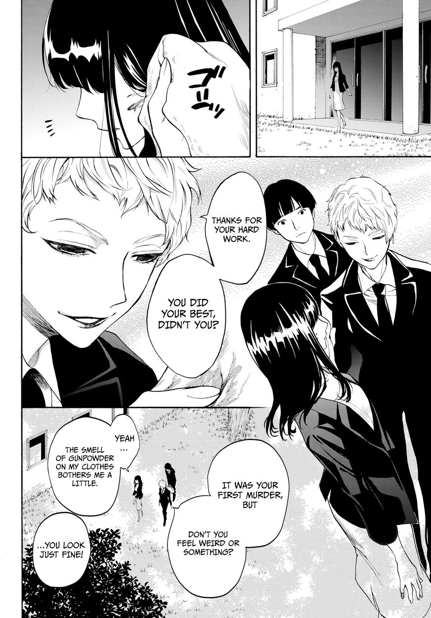 Konya wa Tsuki ga Kirei Desu ga, Toriaezu Shi ne Chapter 10 page 13 - Chapter 10 : Innocence