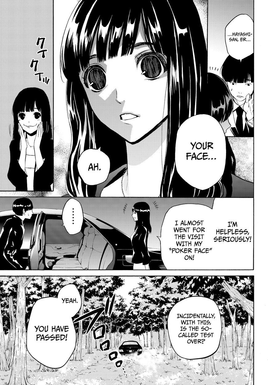 Konya wa Tsuki ga Kirei Desu ga, Toriaezu Shi ne Chapter 10 page 14 - Chapter 10 : Innocence