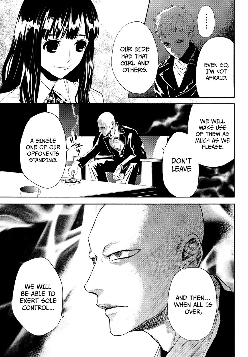 Konya wa Tsuki ga Kirei Desu ga, Toriaezu Shi ne Chapter 10 page 24 - Chapter 10 : Innocence