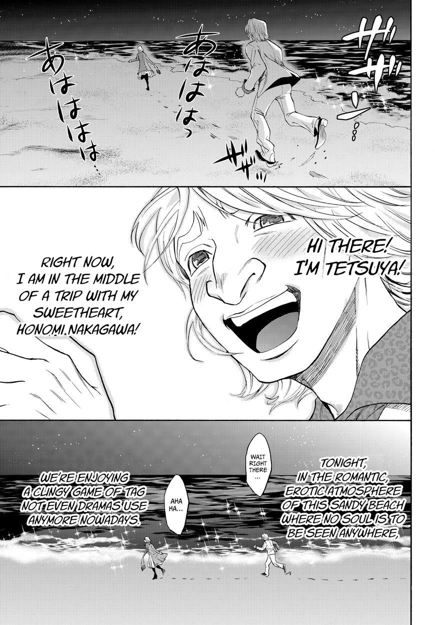 Konya wa Tsuki ga Kirei Desu ga, Toriaezu Shi ne Chapter 10 page 26 - Chapter 10 : Innocence