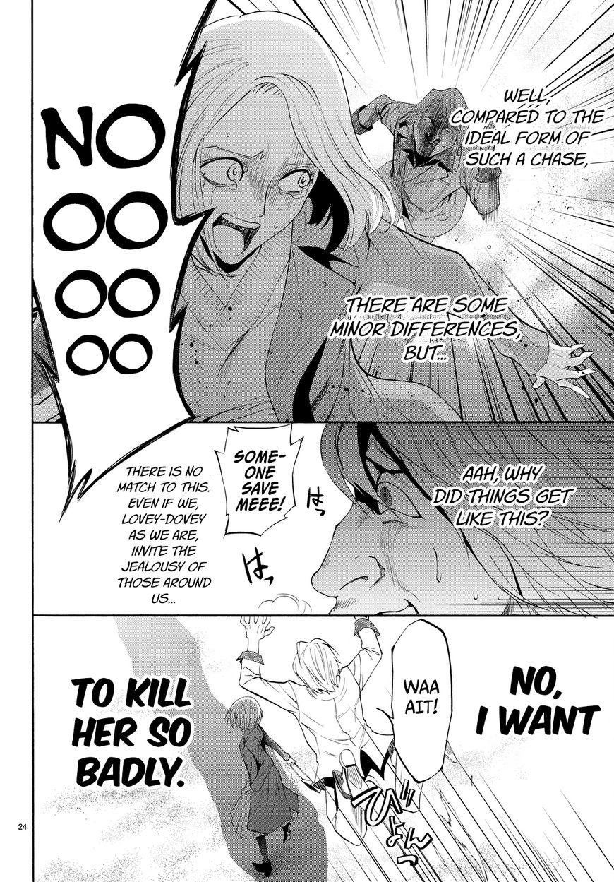 Konya wa Tsuki ga Kirei Desu ga, Toriaezu Shi ne Chapter 10 page 27 - Chapter 10 : Innocence