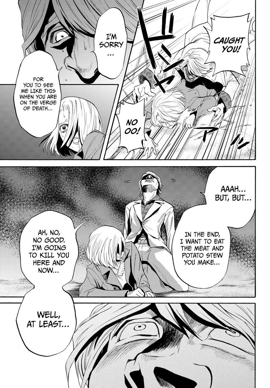 Konya wa Tsuki ga Kirei Desu ga, Toriaezu Shi ne Chapter 10 page 28 - Chapter 10 : Innocence