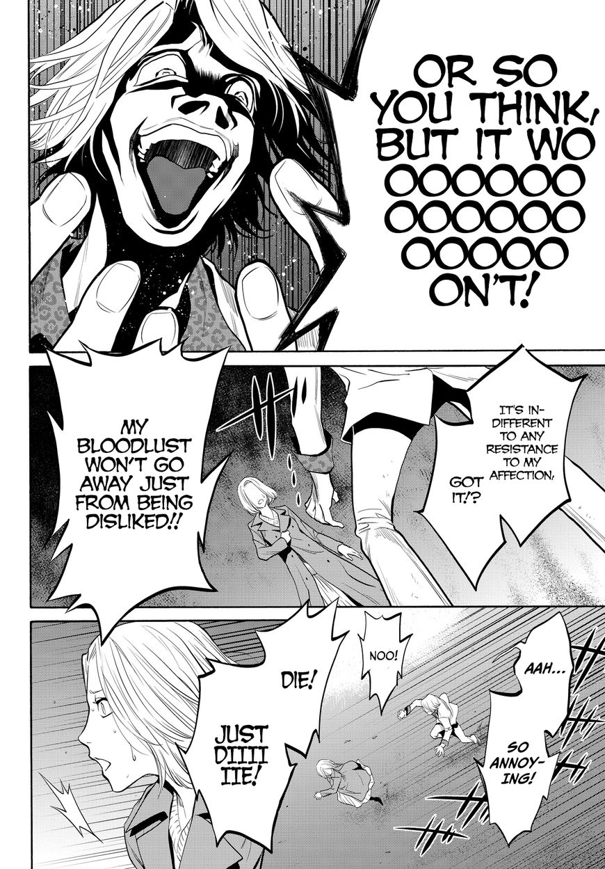 Konya wa Tsuki ga Kirei Desu ga, Toriaezu Shi ne Chapter 10 page 31 - Chapter 10 : Innocence
