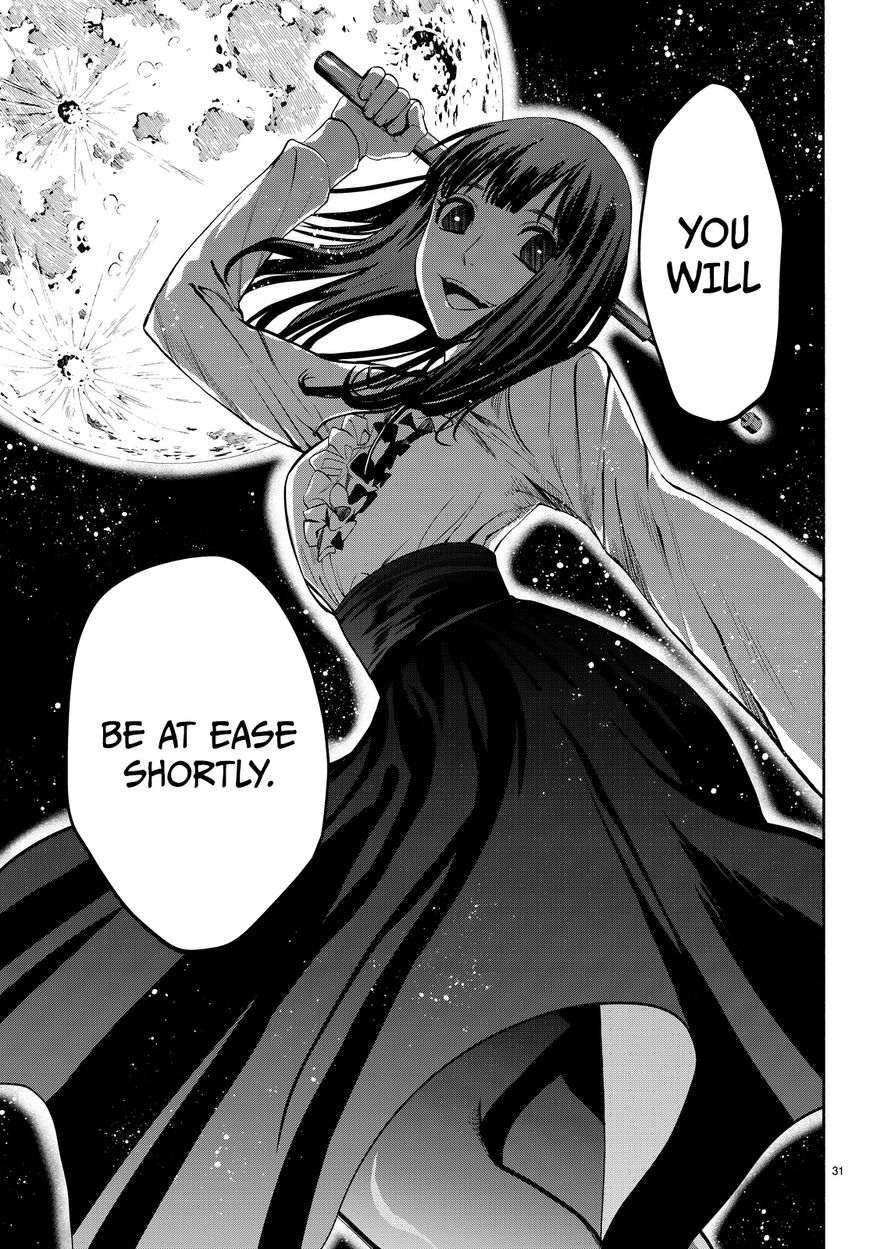Konya wa Tsuki ga Kirei Desu ga, Toriaezu Shi ne Chapter 10 page 34 - Chapter 10 : Innocence