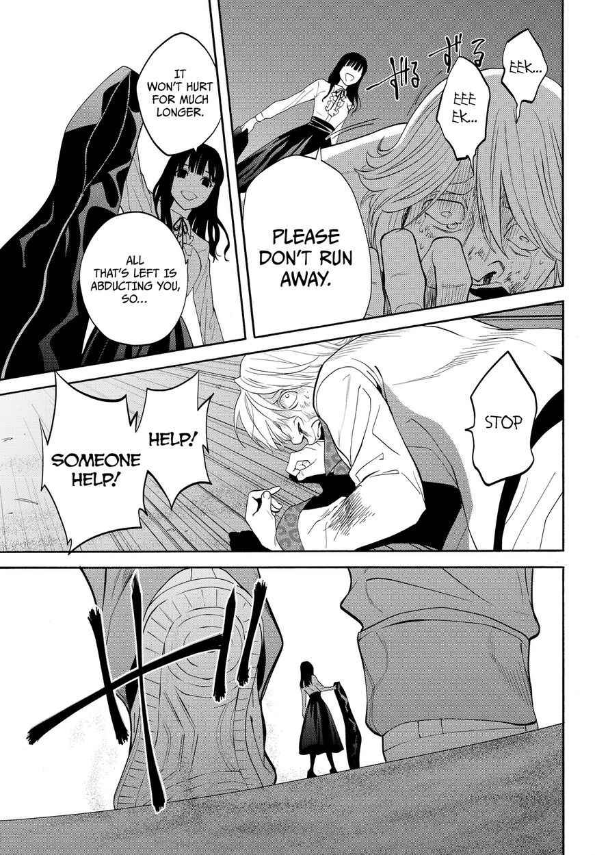 Konya wa Tsuki ga Kirei Desu ga, Toriaezu Shi ne Chapter 10 page 40 - Chapter 10 : Innocence