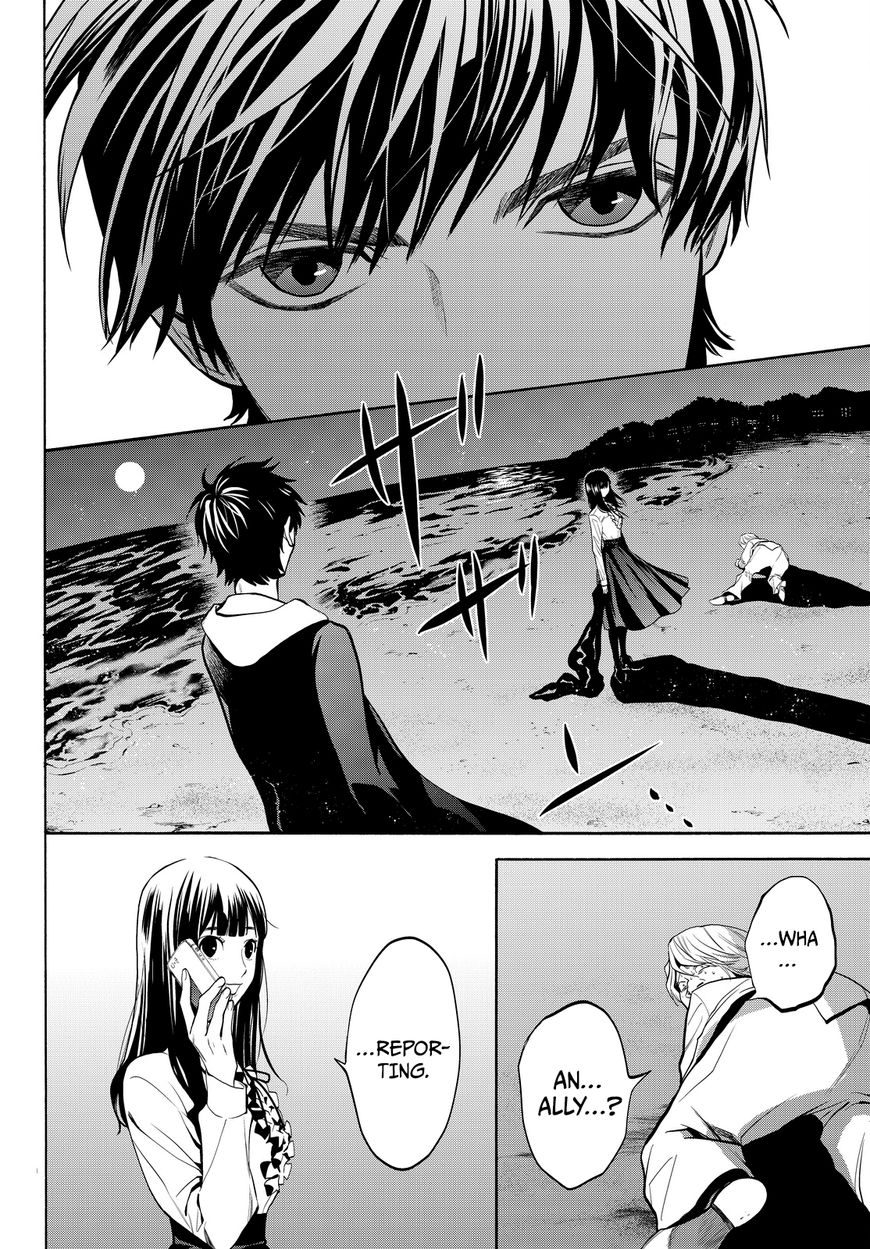 Konya wa Tsuki ga Kirei Desu ga, Toriaezu Shi ne Chapter 10 page 42 - Chapter 10 : Innocence