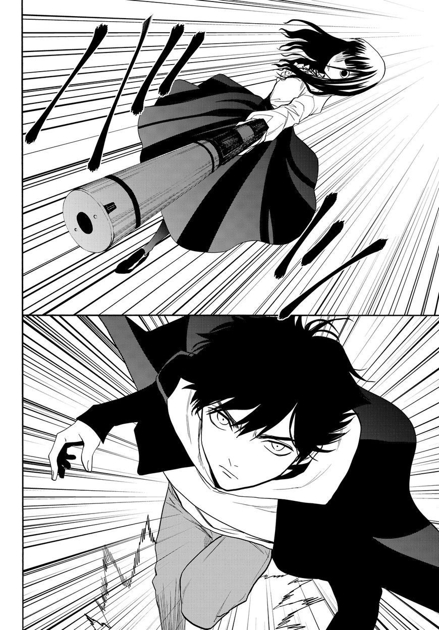 Konya wa Tsuki ga Kirei Desu ga, Toriaezu Shi ne Chapter 10 page 44 - Chapter 10 : Innocence