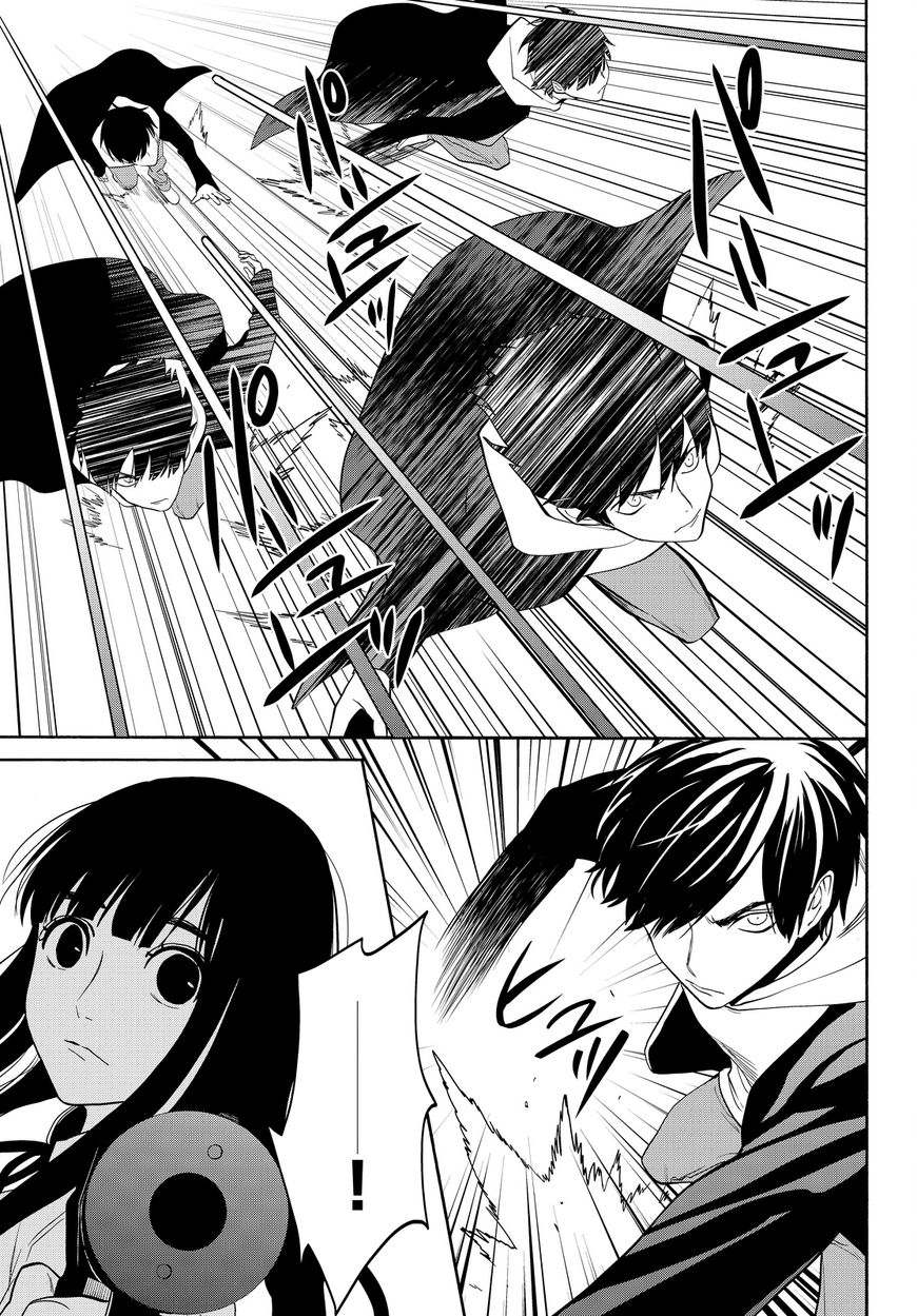 Konya wa Tsuki ga Kirei Desu ga, Toriaezu Shi ne Chapter 10 page 45 - Chapter 10 : Innocence