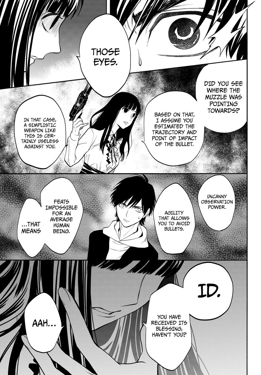 Konya wa Tsuki ga Kirei Desu ga, Toriaezu Shi ne Chapter 10 page 47 - Chapter 10 : Innocence