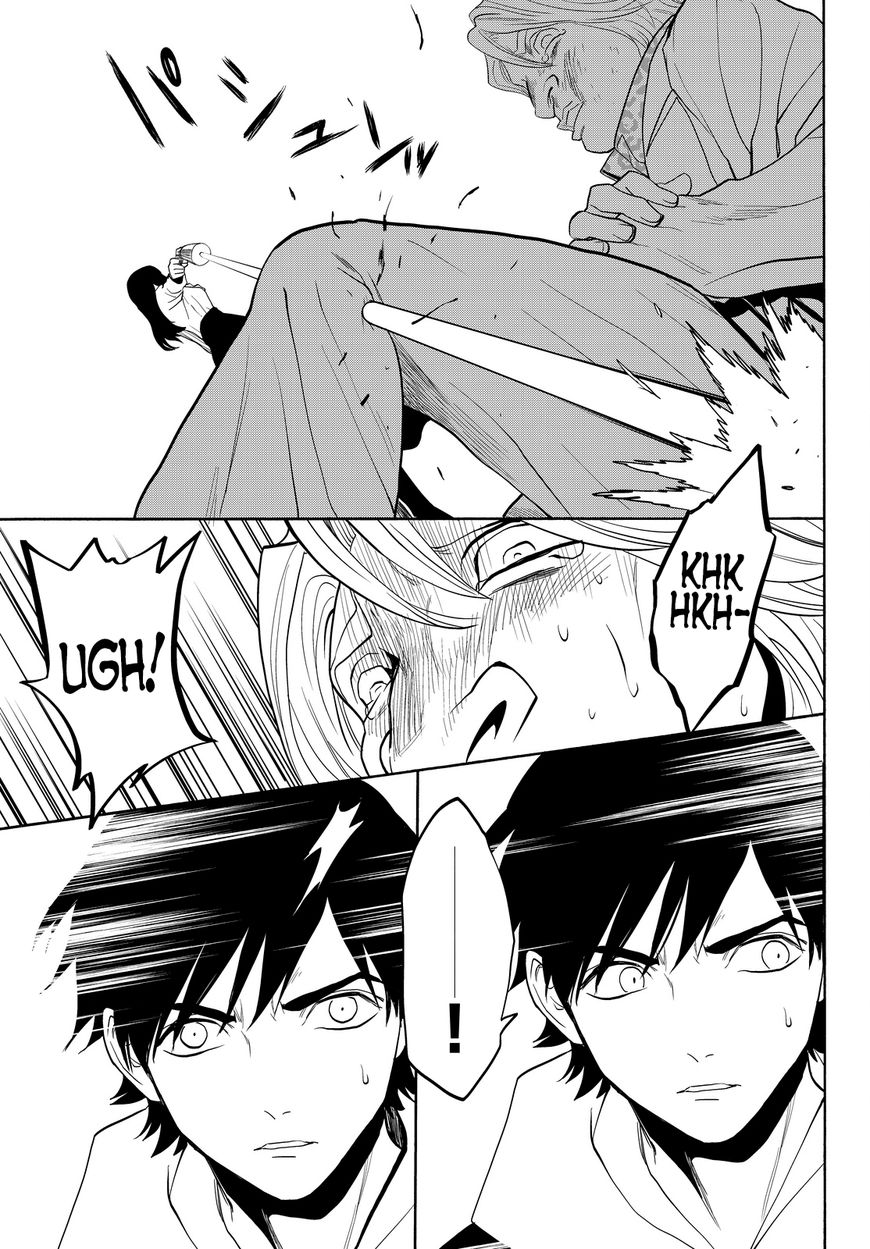 Konya wa Tsuki ga Kirei Desu ga, Toriaezu Shi ne Chapter 10 page 49 - Chapter 10 : Innocence