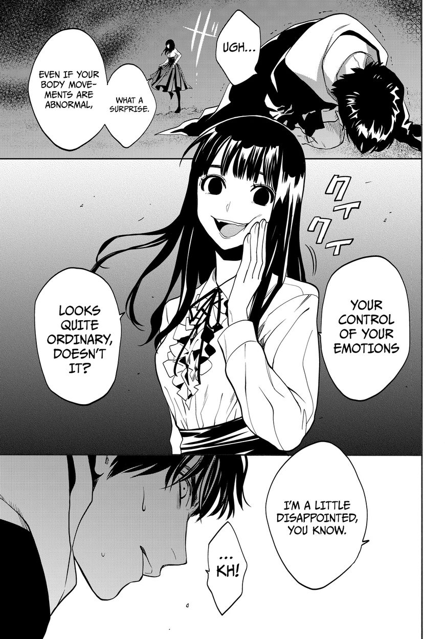 Konya wa Tsuki ga Kirei Desu ga, Toriaezu Shi ne Chapter 10 page 51 - Chapter 10 : Innocence
