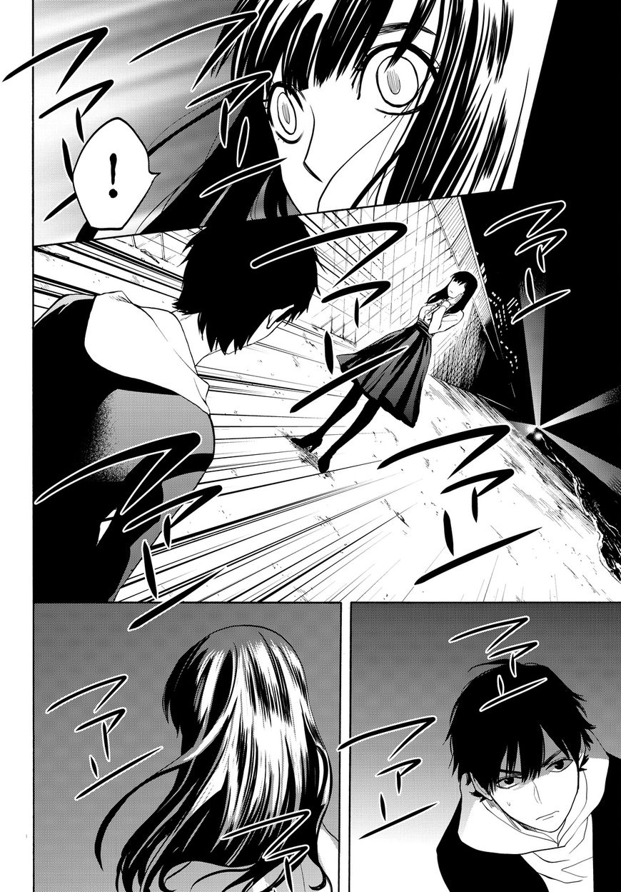 Konya wa Tsuki ga Kirei Desu ga, Toriaezu Shi ne Chapter 10 page 52 - Chapter 10 : Innocence