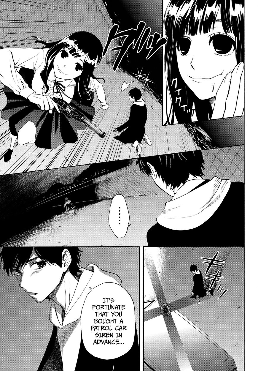 Konya wa Tsuki ga Kirei Desu ga, Toriaezu Shi ne Chapter 10 page 53 - Chapter 10 : Innocence