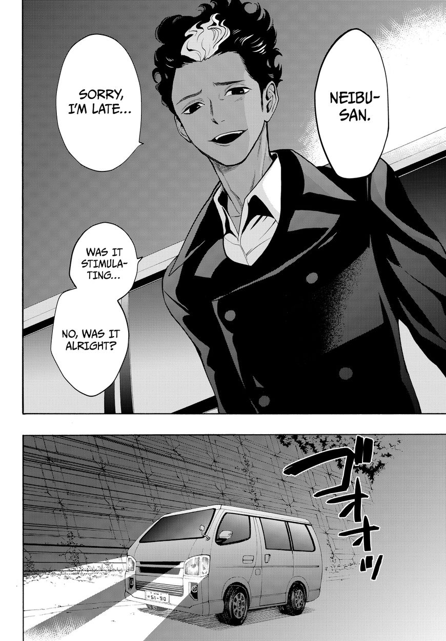 Konya wa Tsuki ga Kirei Desu ga, Toriaezu Shi ne Chapter 10 page 54 - Chapter 10 : Innocence