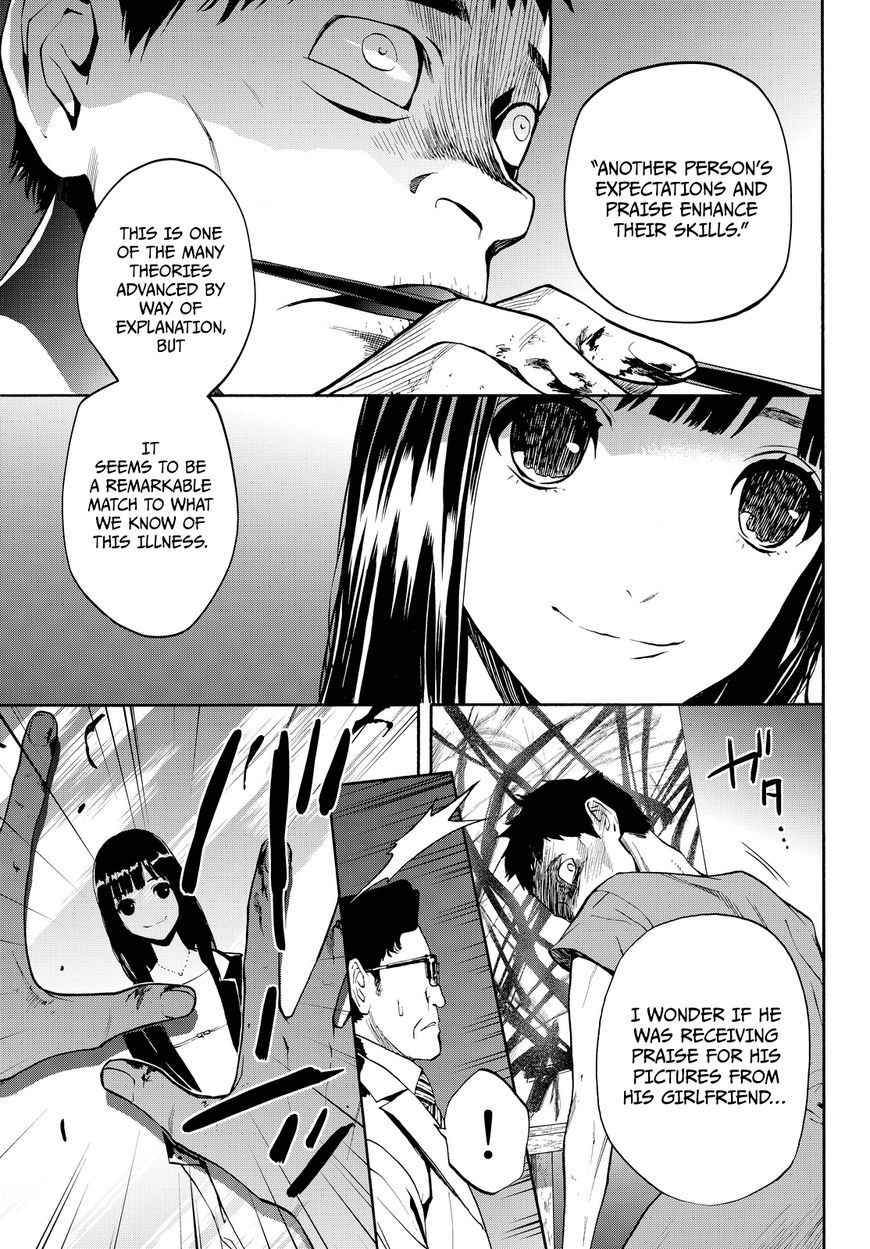 Konya wa Tsuki ga Kirei Desu ga, Toriaezu Shi ne Chapter 10 page 8 - Chapter 10 : Innocence