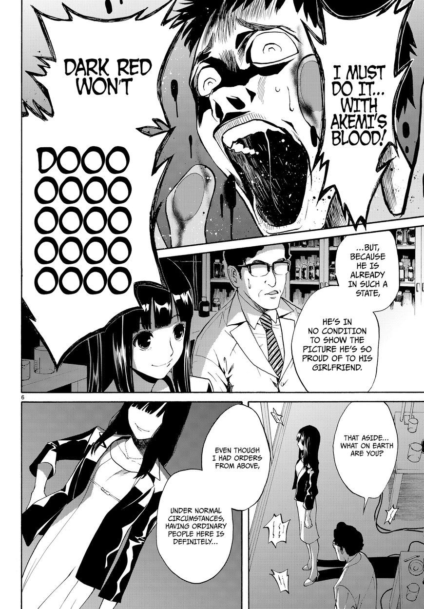 Konya wa Tsuki ga Kirei Desu ga, Toriaezu Shi ne Chapter 10 page 9 - Chapter 10 : Innocence