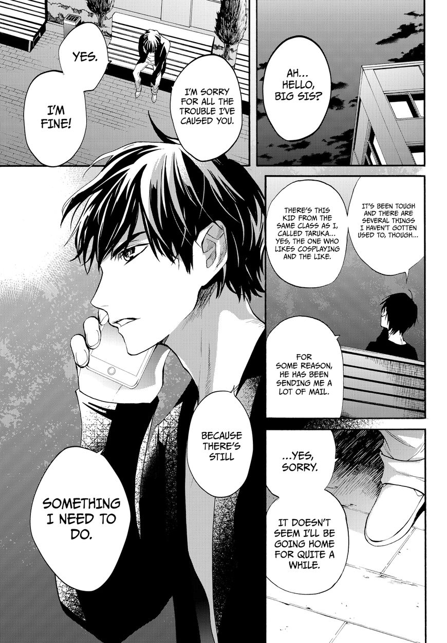 Konya wa Tsuki ga Kirei Desu ga, Toriaezu Shi ne Chapter 11 page 14 - Chapter 11 : Organization