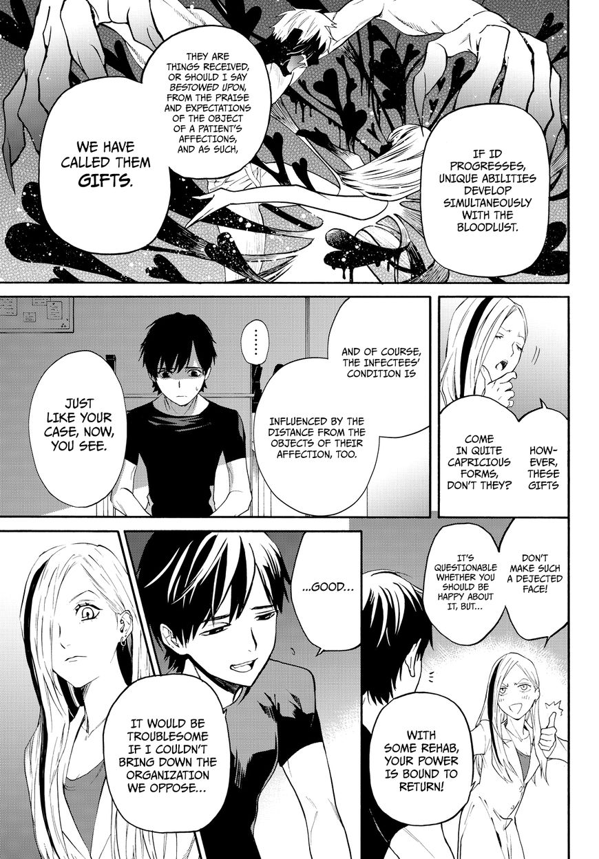 Konya wa Tsuki ga Kirei Desu ga, Toriaezu Shi ne Chapter 11 page 26 - Chapter 11 : Organization