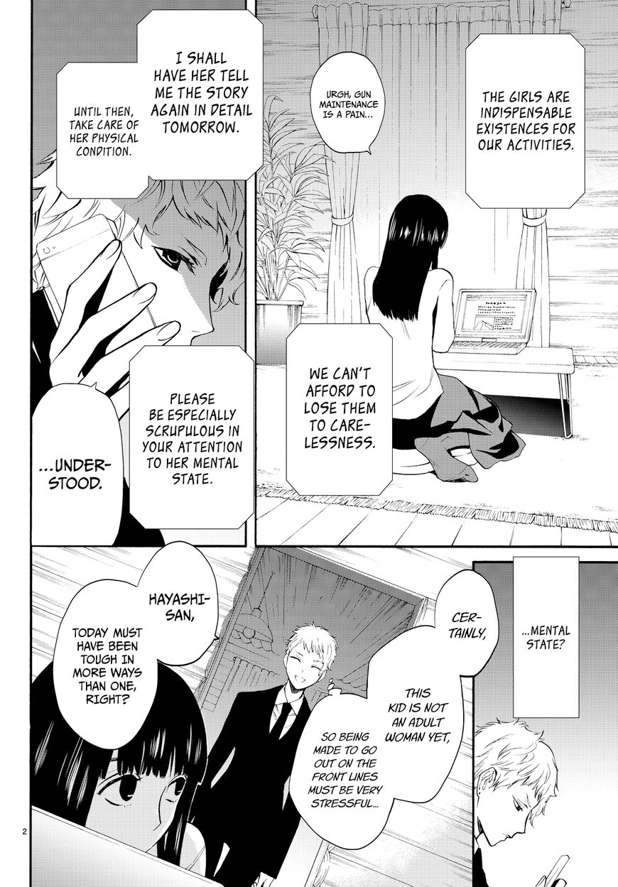 Konya wa Tsuki ga Kirei Desu ga, Toriaezu Shi ne Chapter 11 page 3 - Chapter 11 : Organization