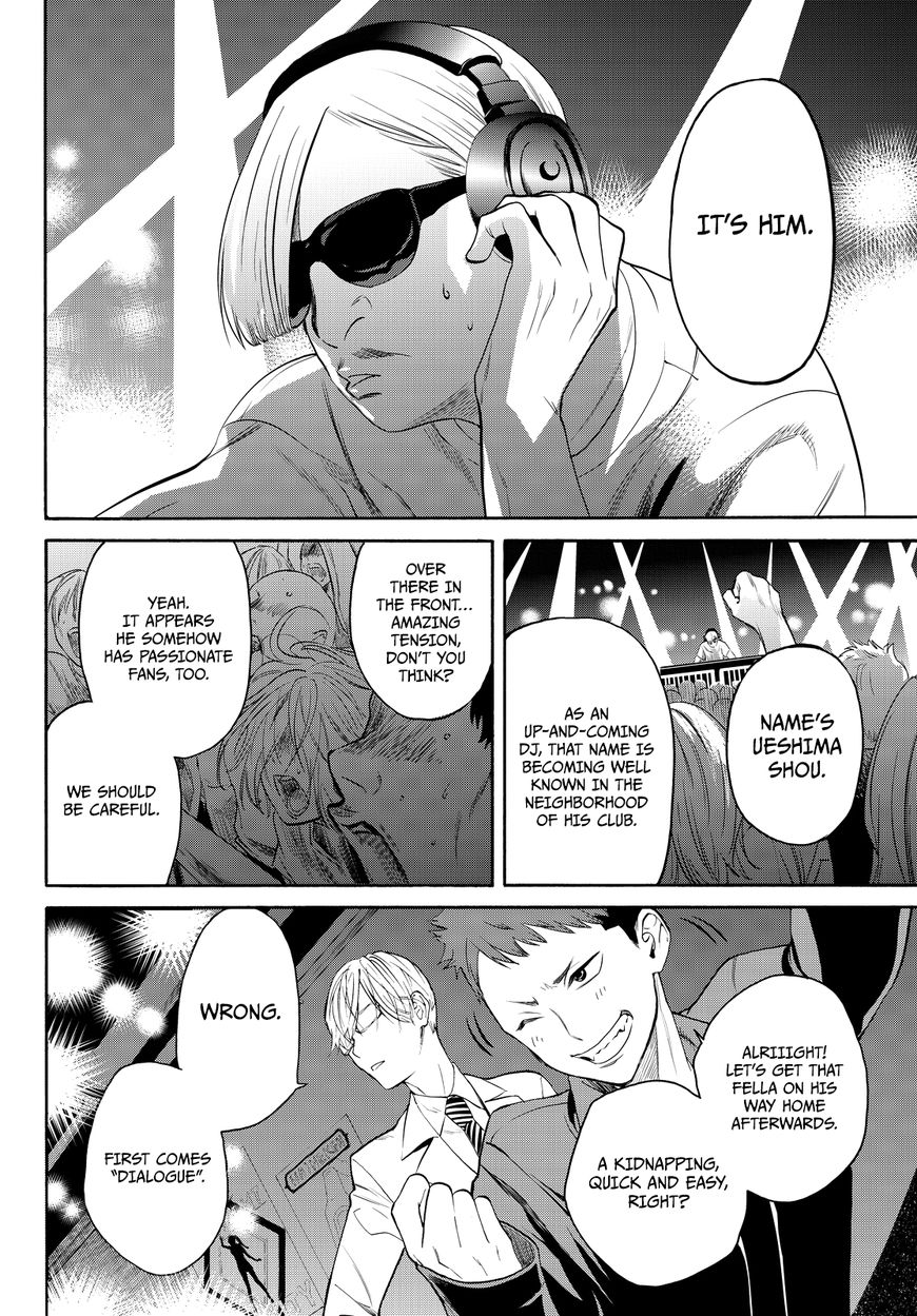 Konya wa Tsuki ga Kirei Desu ga, Toriaezu Shi ne Chapter 11 page 31 - Chapter 11 : Organization