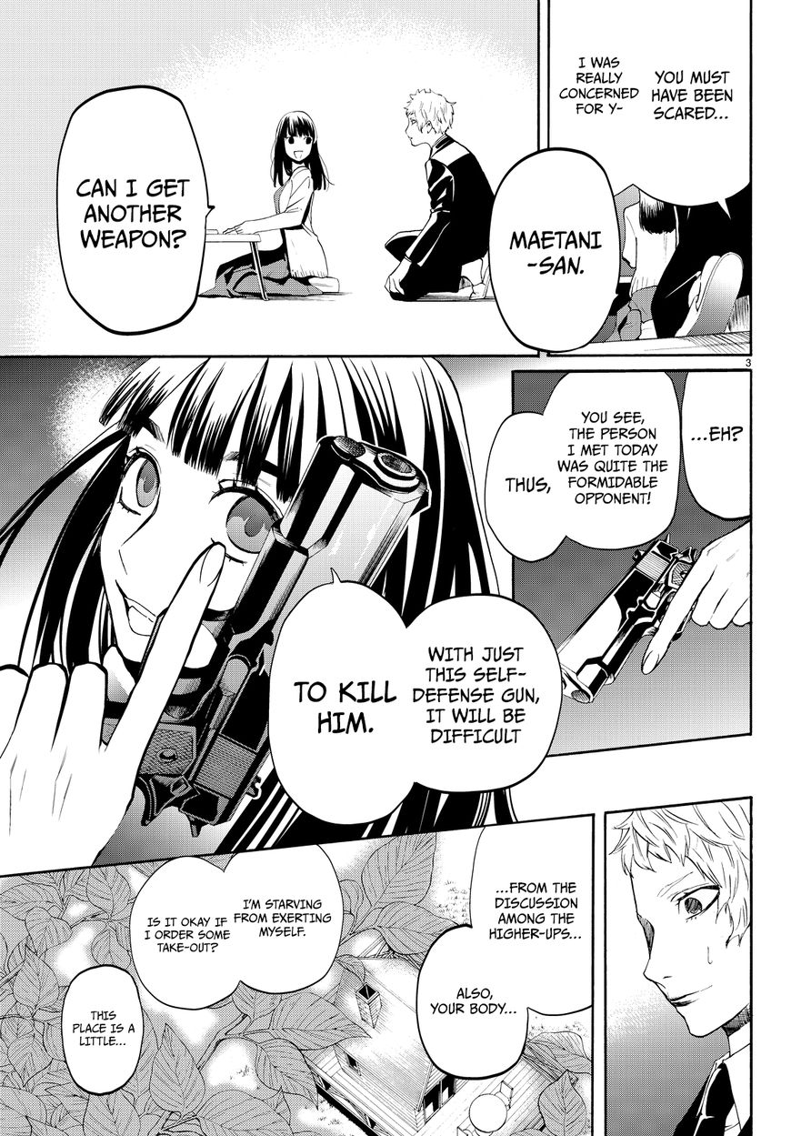 Konya wa Tsuki ga Kirei Desu ga, Toriaezu Shi ne Chapter 11 page 4 - Chapter 11 : Organization