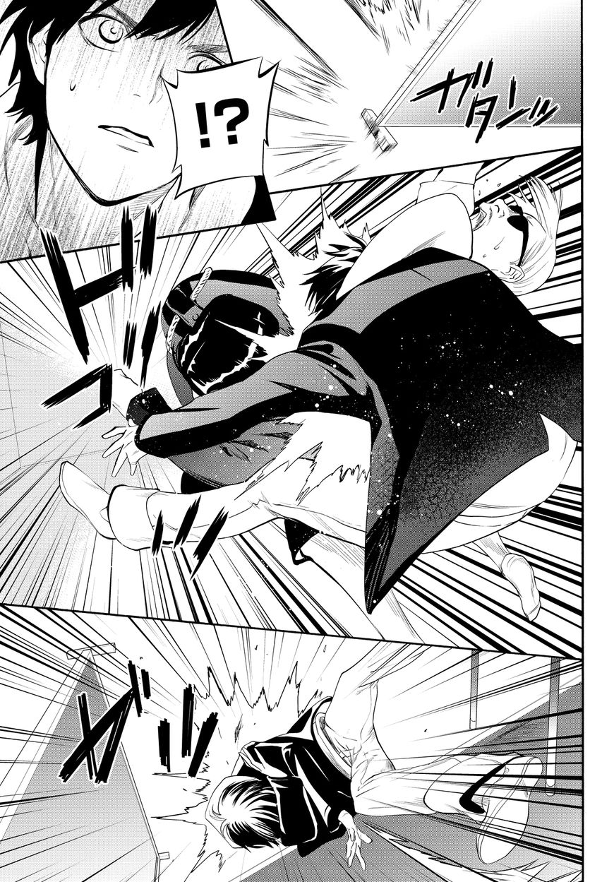 Konya wa Tsuki ga Kirei Desu ga, Toriaezu Shi ne Chapter 11 page 44 - Chapter 11 : Organization