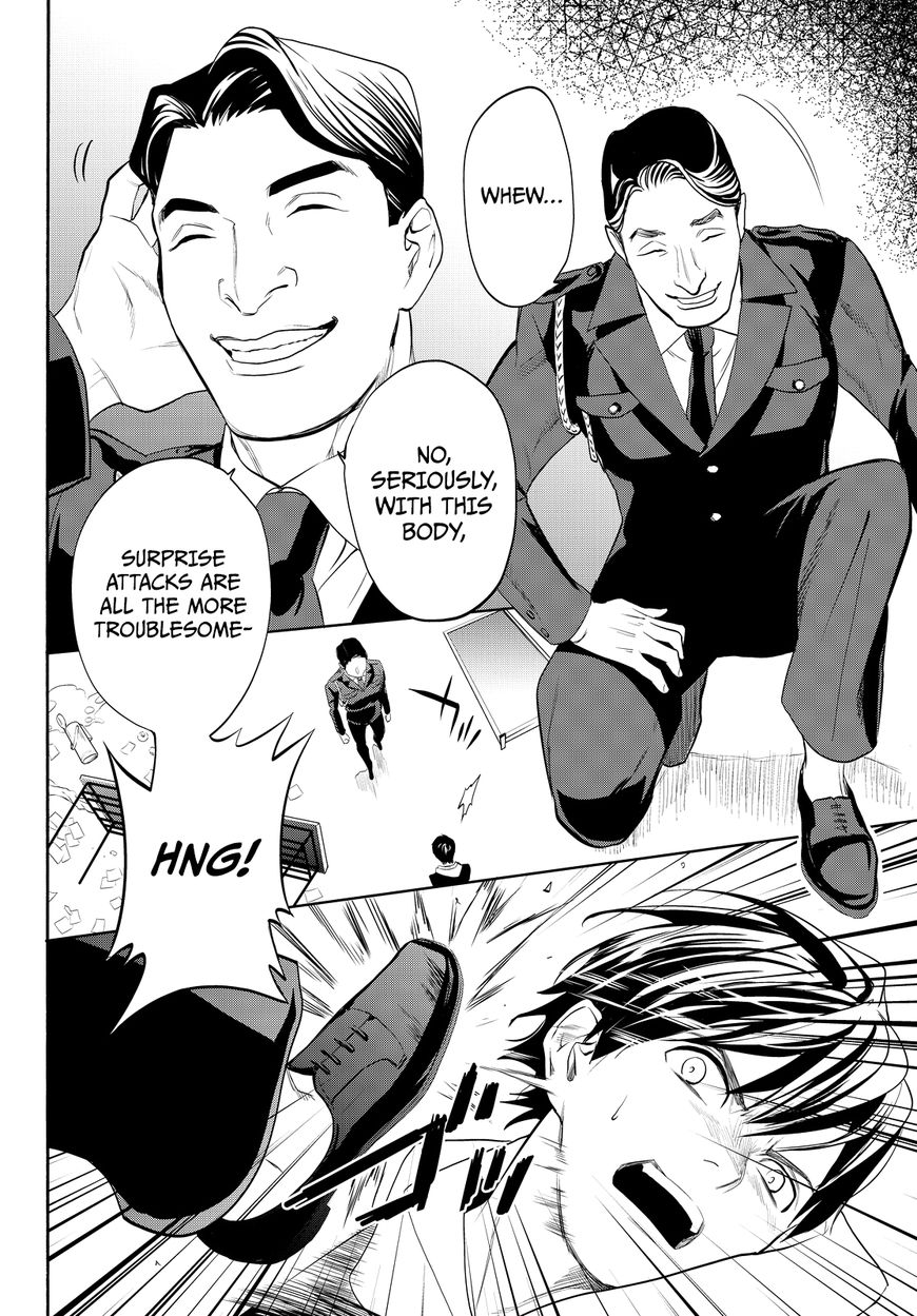 Konya wa Tsuki ga Kirei Desu ga, Toriaezu Shi ne Chapter 11 page 45 - Chapter 11 : Organization