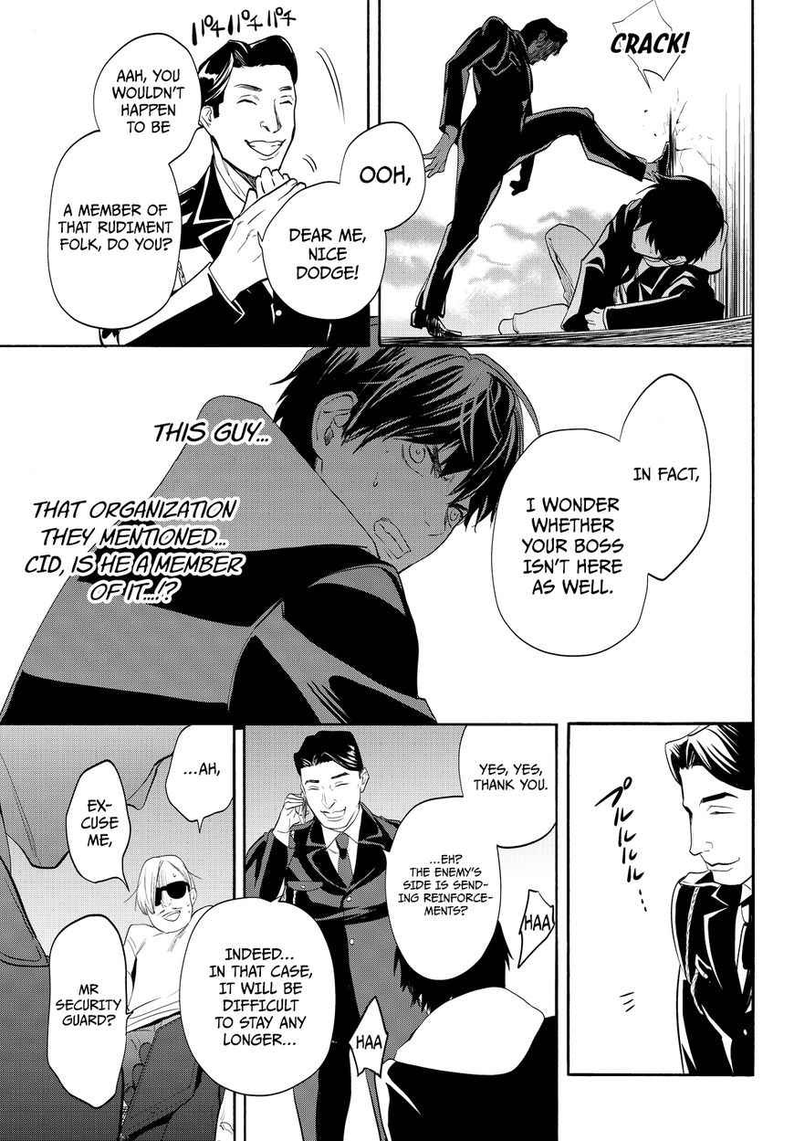 Konya wa Tsuki ga Kirei Desu ga, Toriaezu Shi ne Chapter 11 page 46 - Chapter 11 : Organization