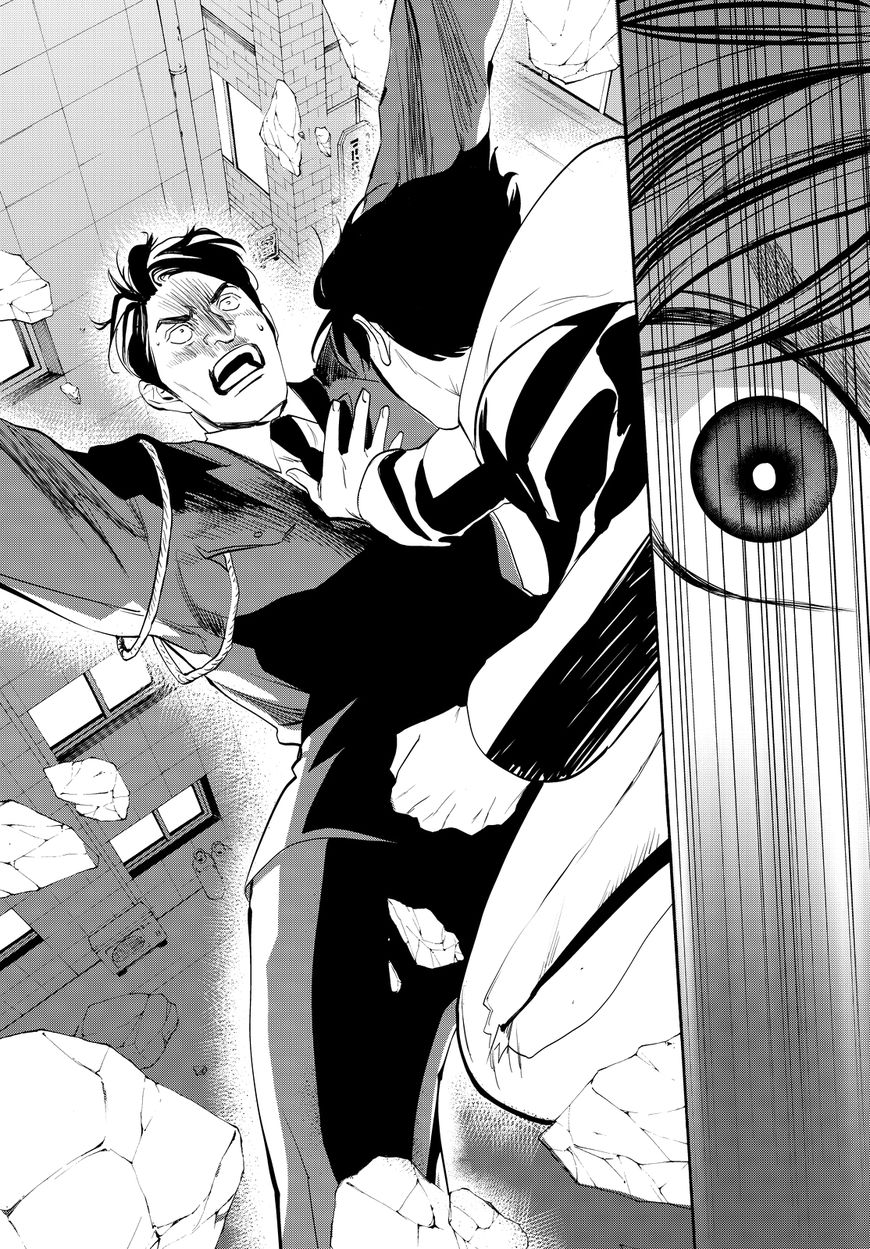 Konya wa Tsuki ga Kirei Desu ga, Toriaezu Shi ne Chapter 11 page 58 - Chapter 11 : Organization