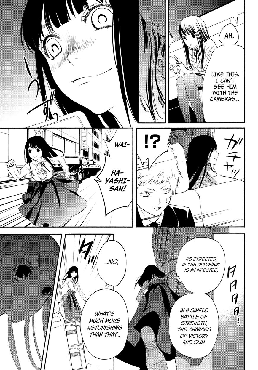 Konya wa Tsuki ga Kirei Desu ga, Toriaezu Shi ne Chapter 11 page 60 - Chapter 11 : Organization