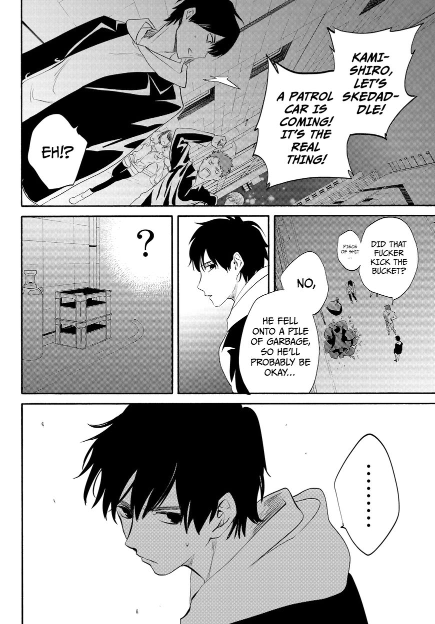 Konya wa Tsuki ga Kirei Desu ga, Toriaezu Shi ne Chapter 11 page 63 - Chapter 11 : Organization