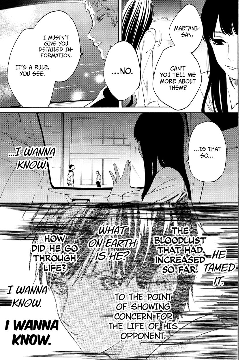 Konya wa Tsuki ga Kirei Desu ga, Toriaezu Shi ne Chapter 11 page 66 - Chapter 11 : Organization