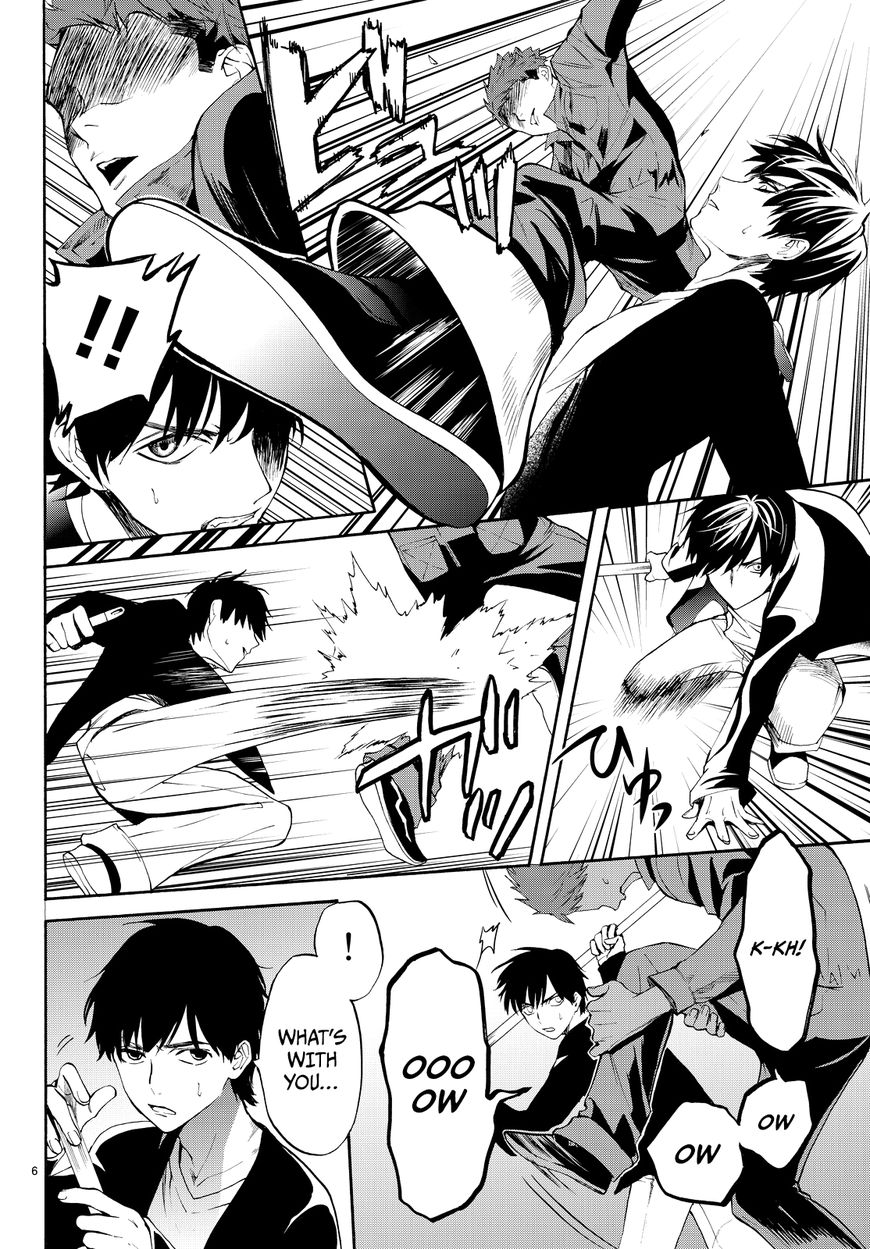 Konya wa Tsuki ga Kirei Desu ga, Toriaezu Shi ne Chapter 11 page 7 - Chapter 11 : Organization