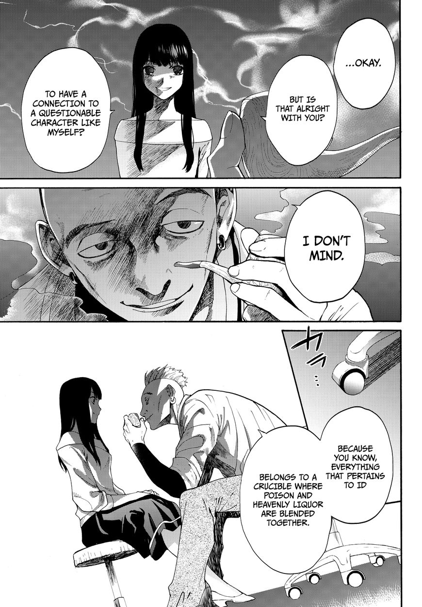 Konya wa Tsuki ga Kirei Desu ga, Toriaezu Shi ne Chapter 12 page 12 - Chapter 12 : Fabrication