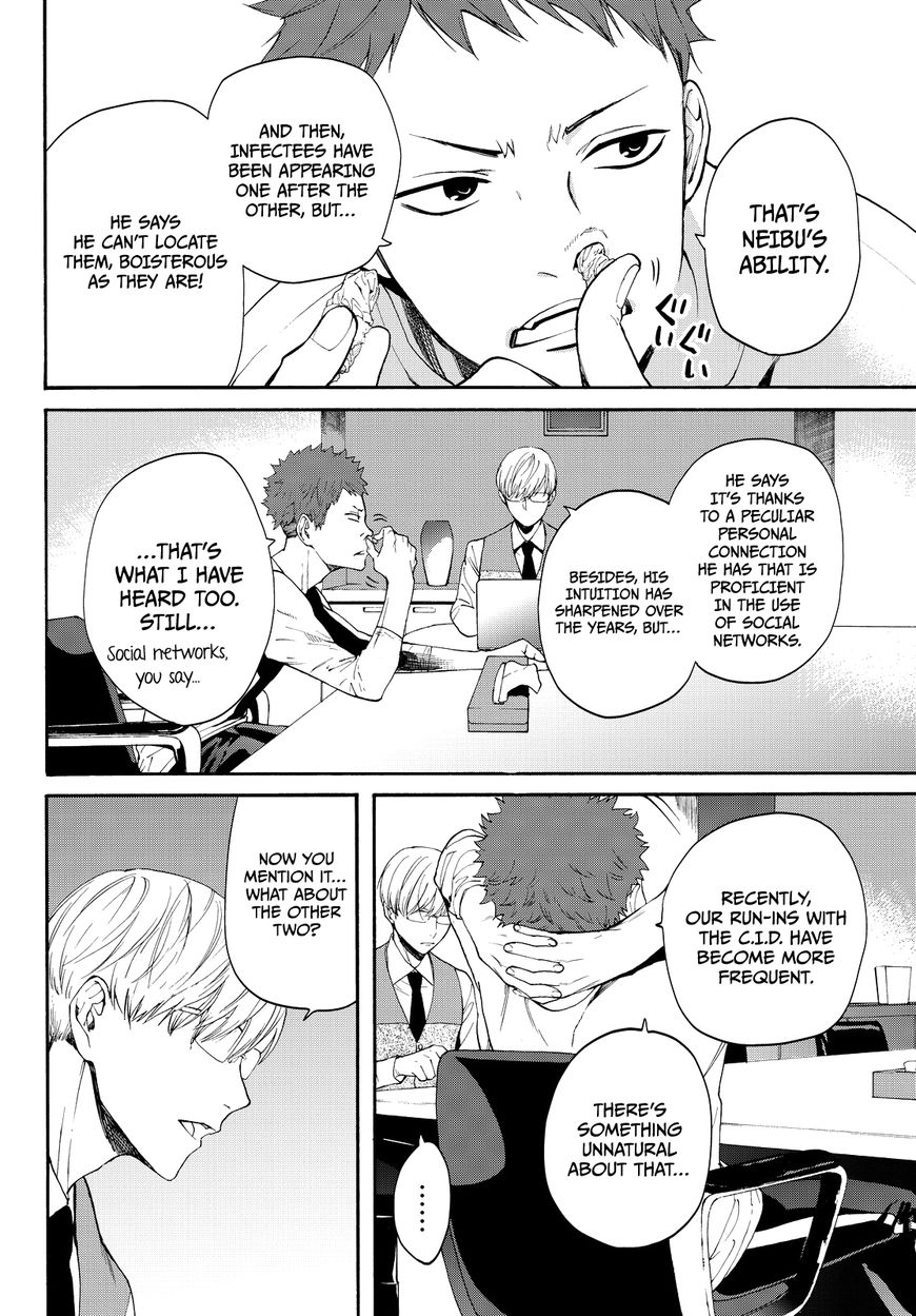 Konya wa Tsuki ga Kirei Desu ga, Toriaezu Shi ne Chapter 12 page 15 - Chapter 12 : Fabrication