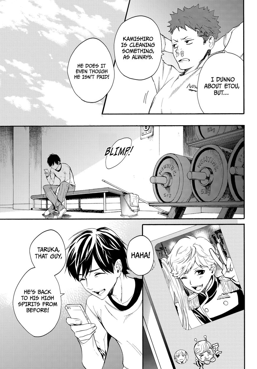 Konya wa Tsuki ga Kirei Desu ga, Toriaezu Shi ne Chapter 12 page 16 - Chapter 12 : Fabrication