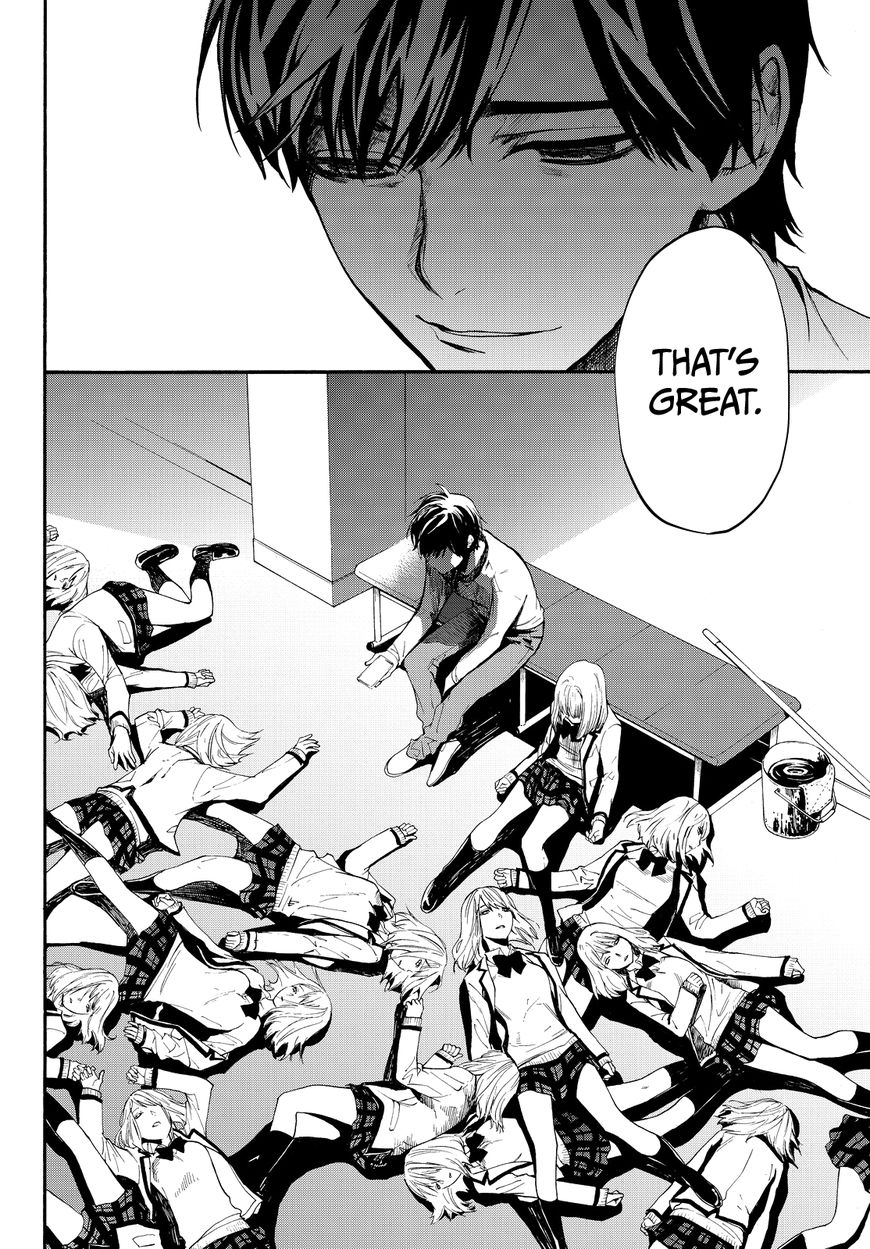 Konya wa Tsuki ga Kirei Desu ga, Toriaezu Shi ne Chapter 12 page 17 - Chapter 12 : Fabrication
