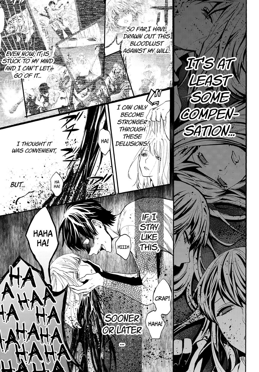 Konya wa Tsuki ga Kirei Desu ga, Toriaezu Shi ne Chapter 12 page 18 - Chapter 12 : Fabrication