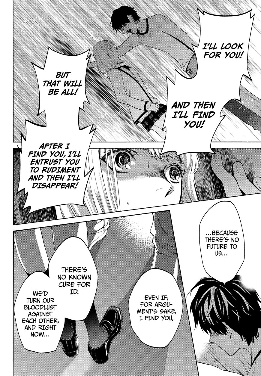 Konya wa Tsuki ga Kirei Desu ga, Toriaezu Shi ne Chapter 12 page 23 - Chapter 12 : Fabrication