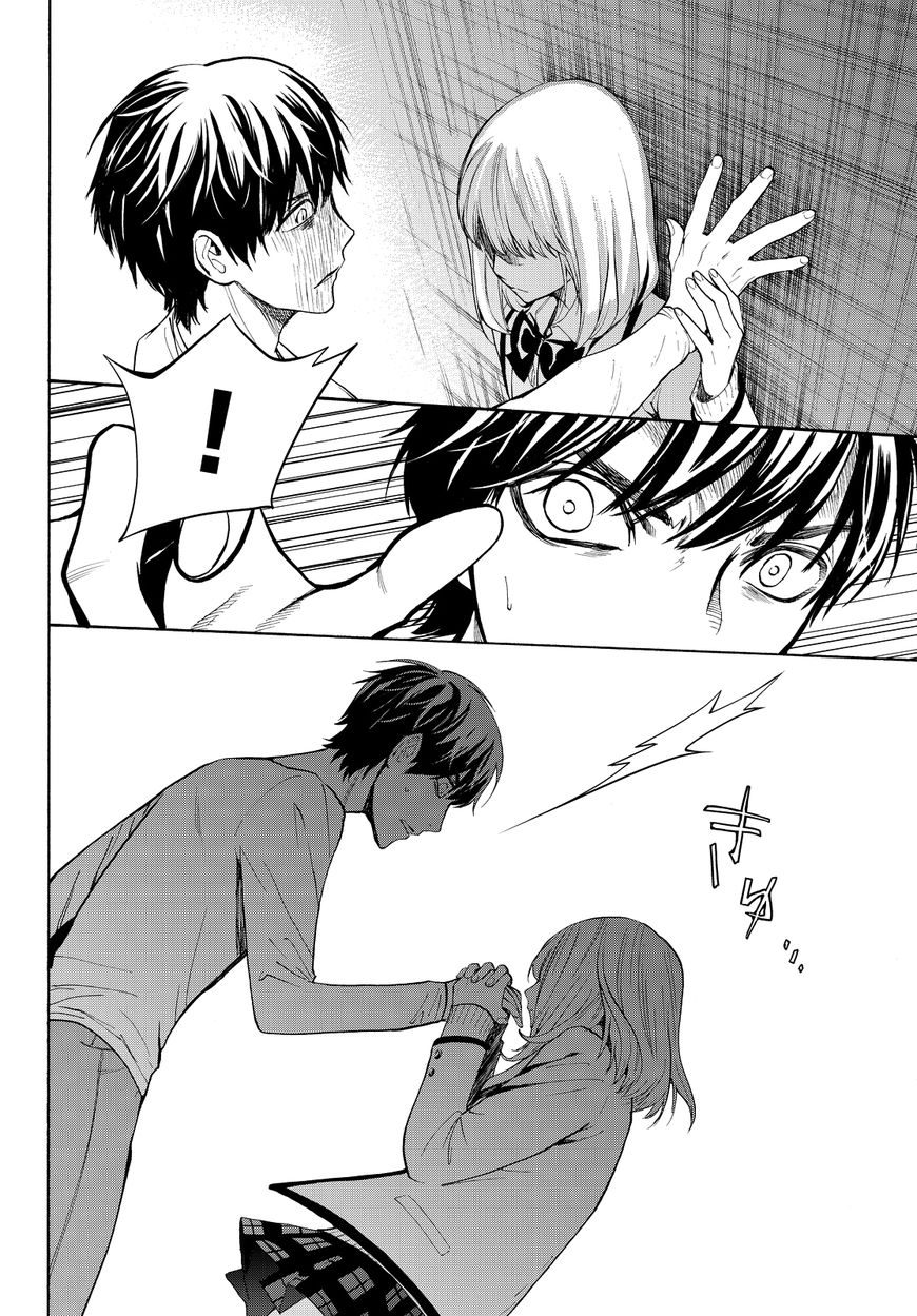 Konya wa Tsuki ga Kirei Desu ga, Toriaezu Shi ne Chapter 12 page 25 - Chapter 12 : Fabrication
