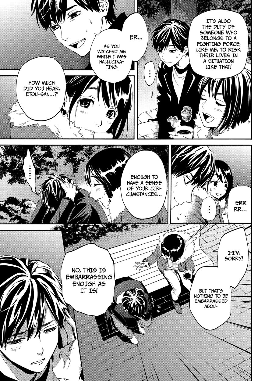 Konya wa Tsuki ga Kirei Desu ga, Toriaezu Shi ne Chapter 12 page 28 - Chapter 12 : Fabrication