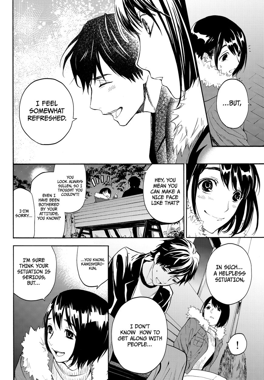 Konya wa Tsuki ga Kirei Desu ga, Toriaezu Shi ne Chapter 12 page 29 - Chapter 12 : Fabrication