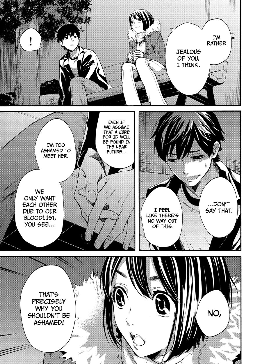 Konya wa Tsuki ga Kirei Desu ga, Toriaezu Shi ne Chapter 12 page 30 - Chapter 12 : Fabrication