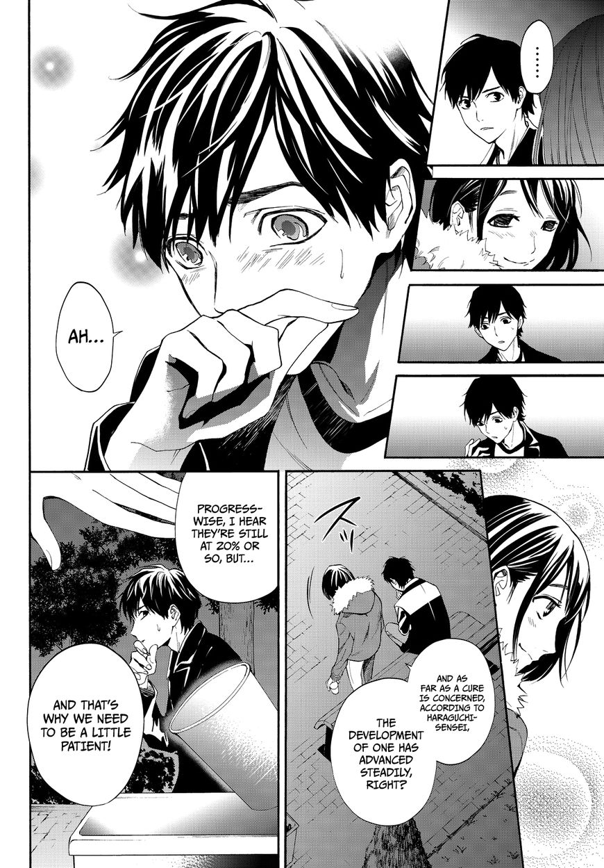 Konya wa Tsuki ga Kirei Desu ga, Toriaezu Shi ne Chapter 12 page 32 - Chapter 12 : Fabrication