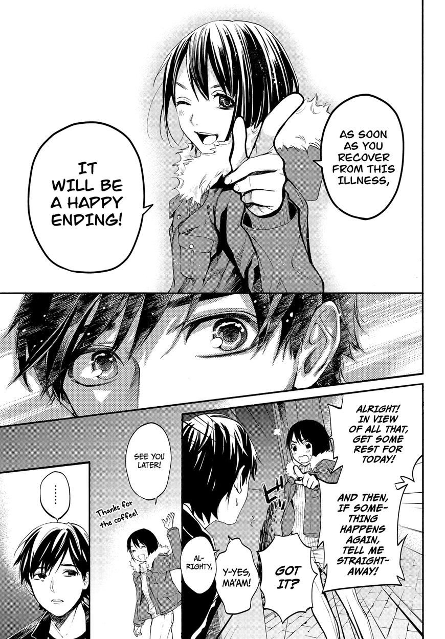 Konya wa Tsuki ga Kirei Desu ga, Toriaezu Shi ne Chapter 12 page 33 - Chapter 12 : Fabrication