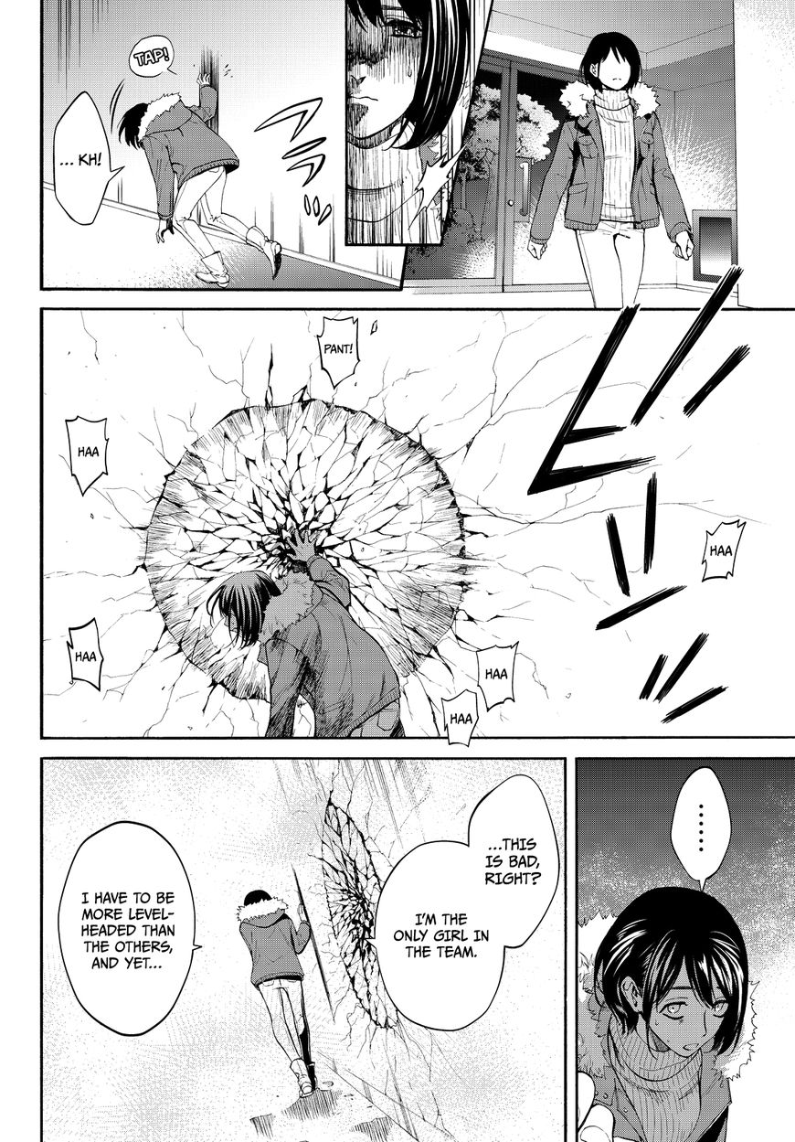 Konya wa Tsuki ga Kirei Desu ga, Toriaezu Shi ne Chapter 12 page 34 - Chapter 12 : Fabrication